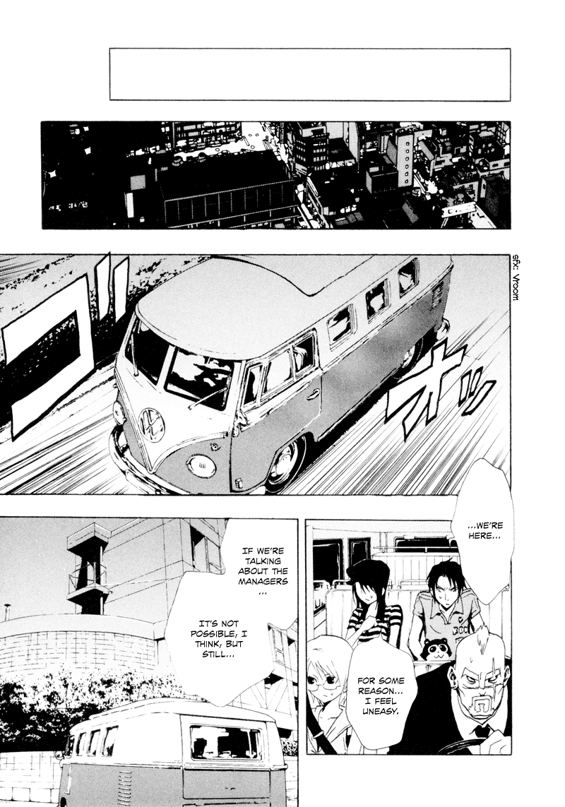 Ga-Rei Chapter 20 page 20 - Chapter 20: Indoor Fireworks Convention