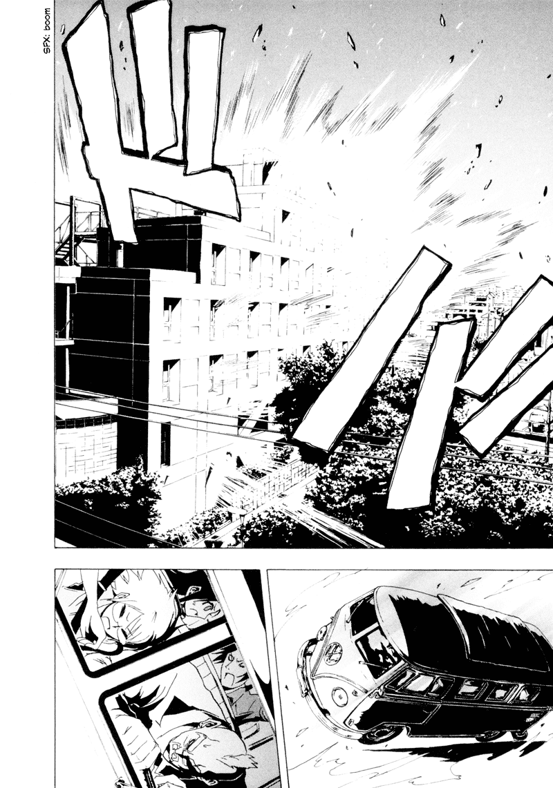 Ga-Rei Chapter 20 page 21 - Chapter 20: Indoor Fireworks Convention