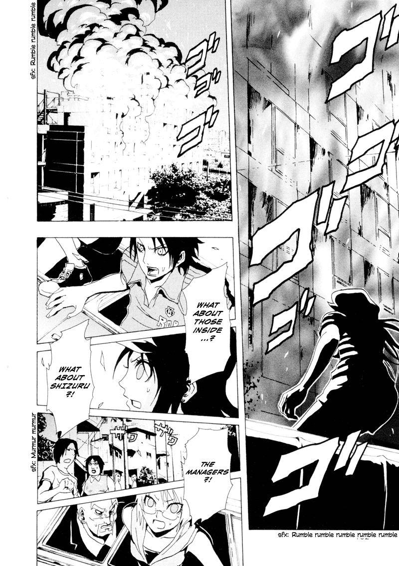 Ga-Rei Chapter 20 page 23 - Chapter 20: Indoor Fireworks Convention