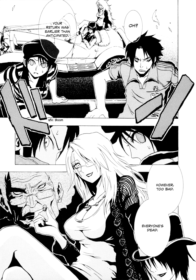 Ga-Rei Chapter 20 page 24 - Chapter 20: Indoor Fireworks Convention