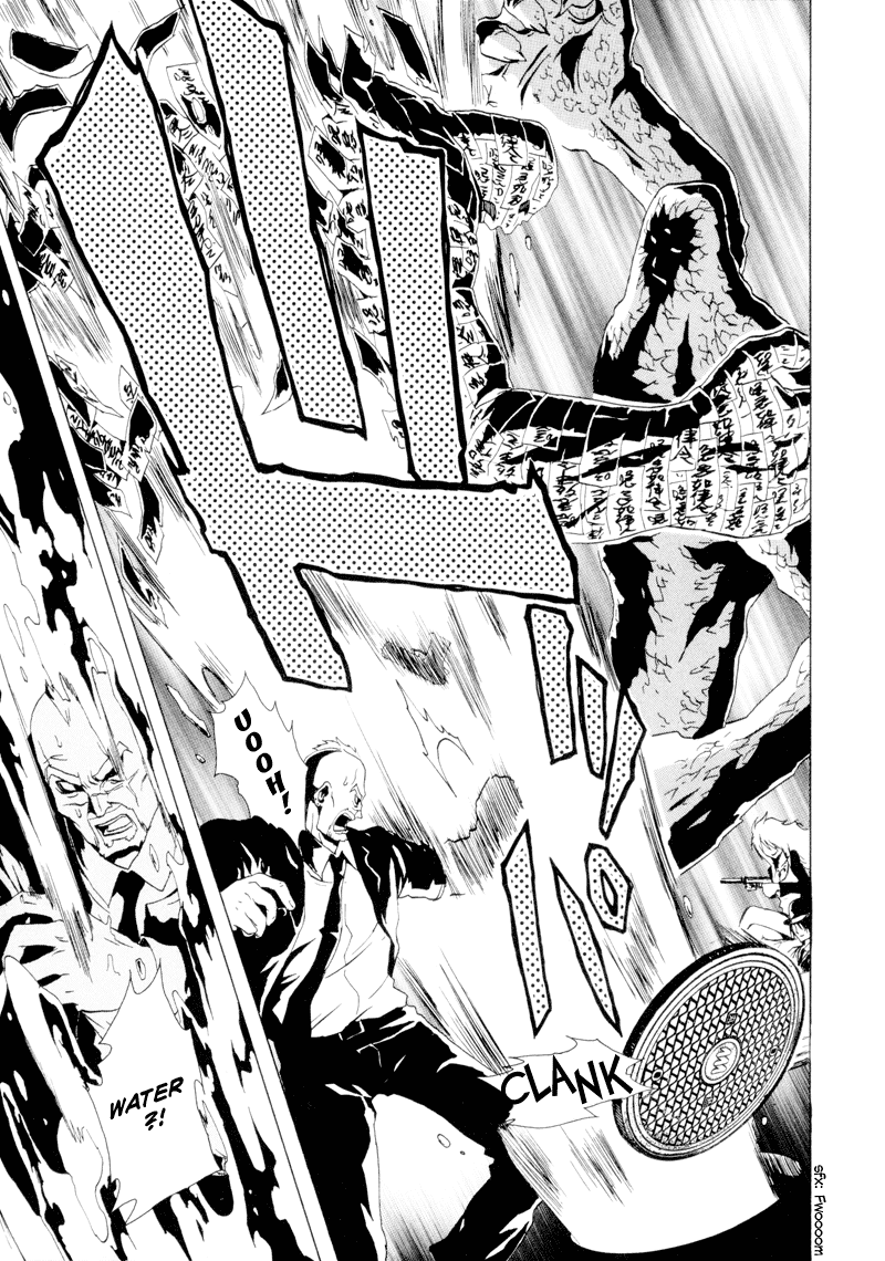 Ga-Rei Chapter 20 page 26 - Chapter 20: Indoor Fireworks Convention