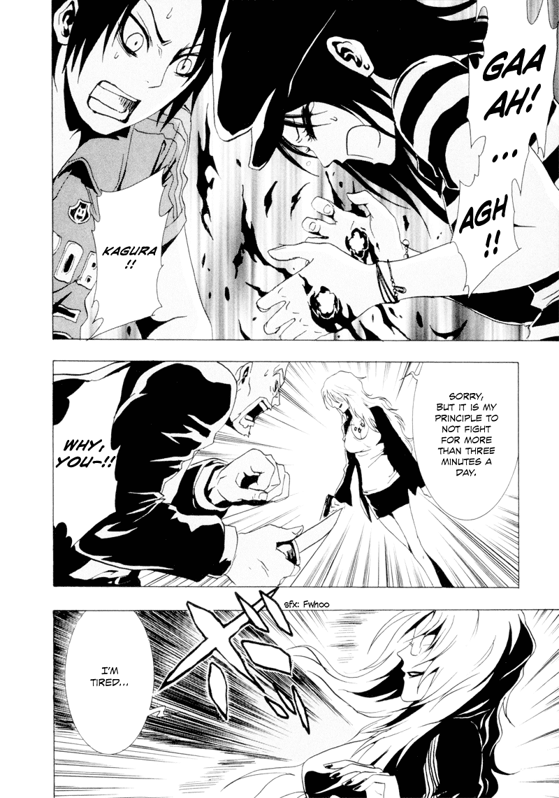 Ga-Rei Chapter 20 page 29 - Chapter 20: Indoor Fireworks Convention