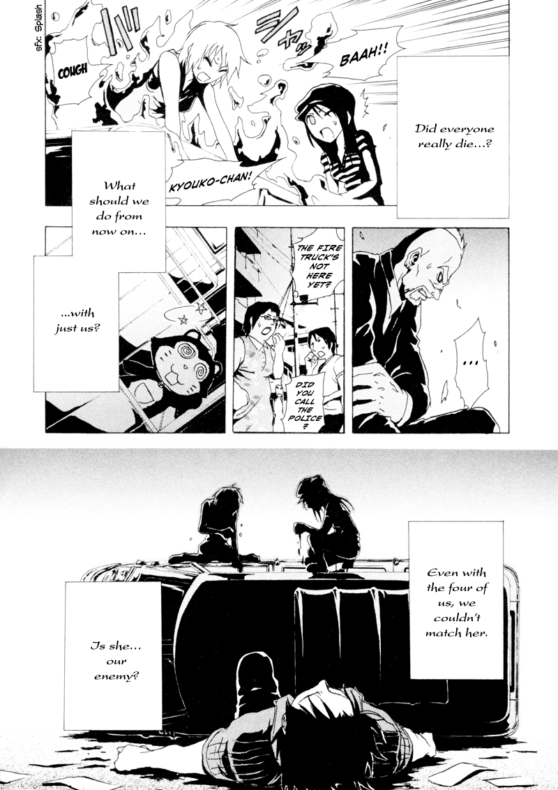 Ga-Rei Chapter 20 page 35 - Chapter 20: Indoor Fireworks Convention