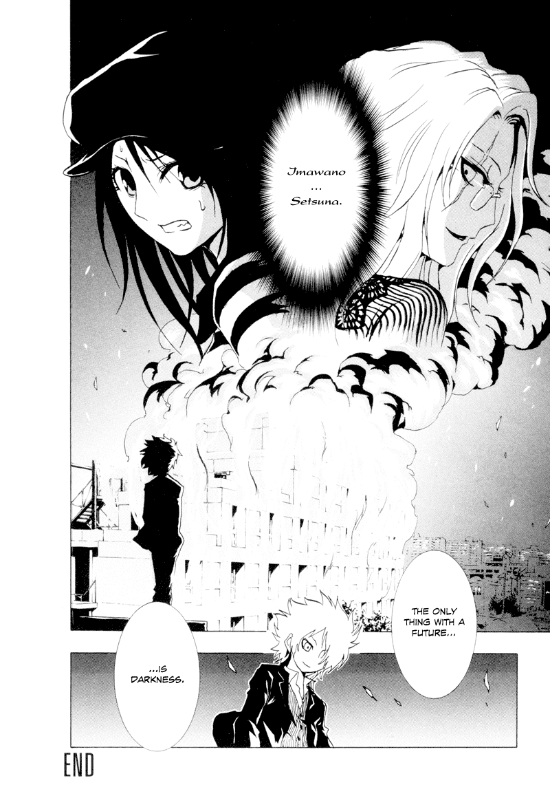 Ga-Rei Chapter 20 page 36 - Chapter 20: Indoor Fireworks Convention