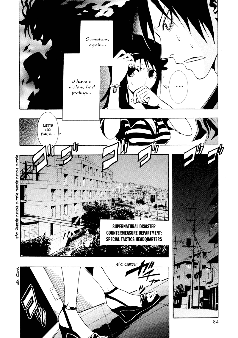Ga-Rei Chapter 20 page 5 - Chapter 20: Indoor Fireworks Convention