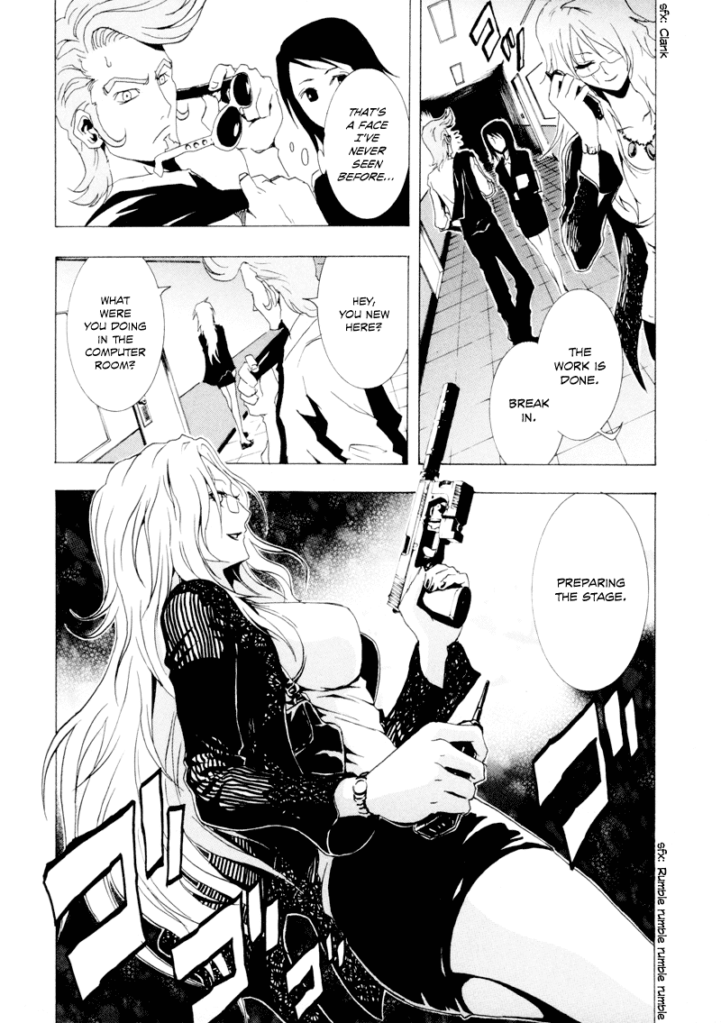 Ga-Rei Chapter 20 page 6 - Chapter 20: Indoor Fireworks Convention