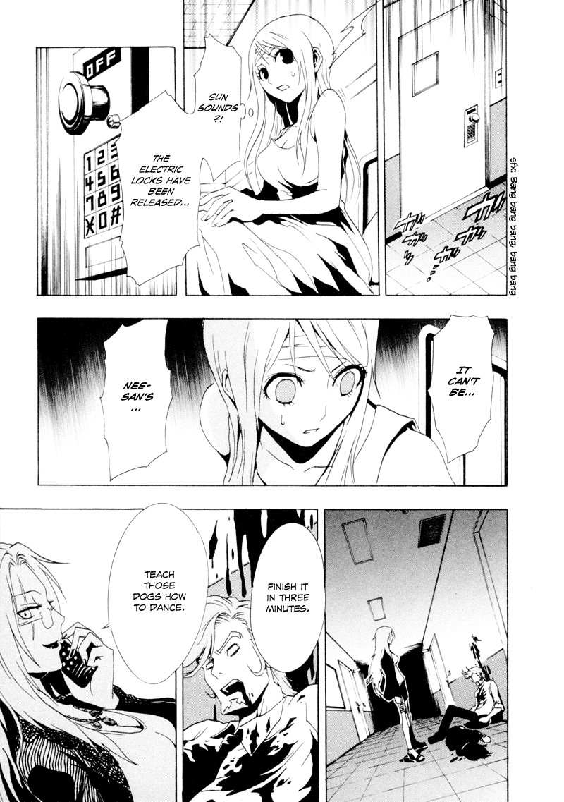Ga-Rei Chapter 20 page 8 - Chapter 20: Indoor Fireworks Convention