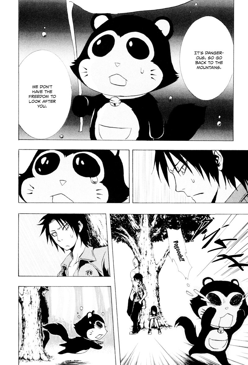 Ga-Rei Chapter 21 page 19 - Chapter 21: Summer Vacation of Downpours
