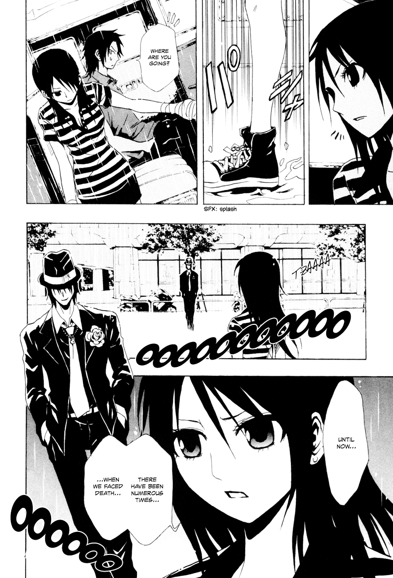 Ga-Rei Chapter 21 page 21 - Chapter 21: Summer Vacation of Downpours