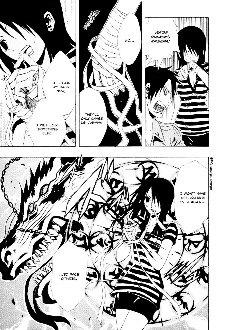 Ga-Rei Chapter 21 page 24 - Chapter 21: Summer Vacation of Downpours