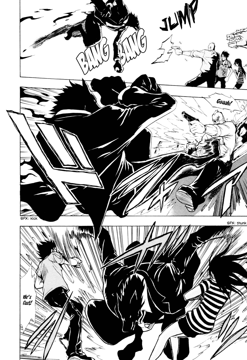 Ga-Rei Chapter 21 page 25 - Chapter 21: Summer Vacation of Downpours