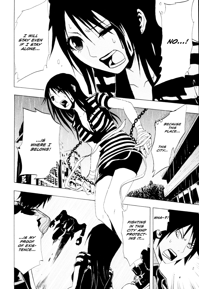 Ga-Rei Chapter 21 page 27 - Chapter 21: Summer Vacation of Downpours