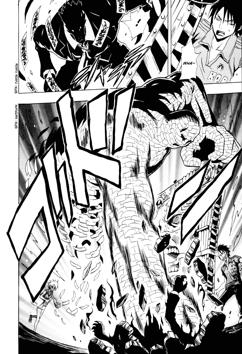 Ga-Rei Chapter 21 page 29 - Chapter 21: Summer Vacation of Downpours