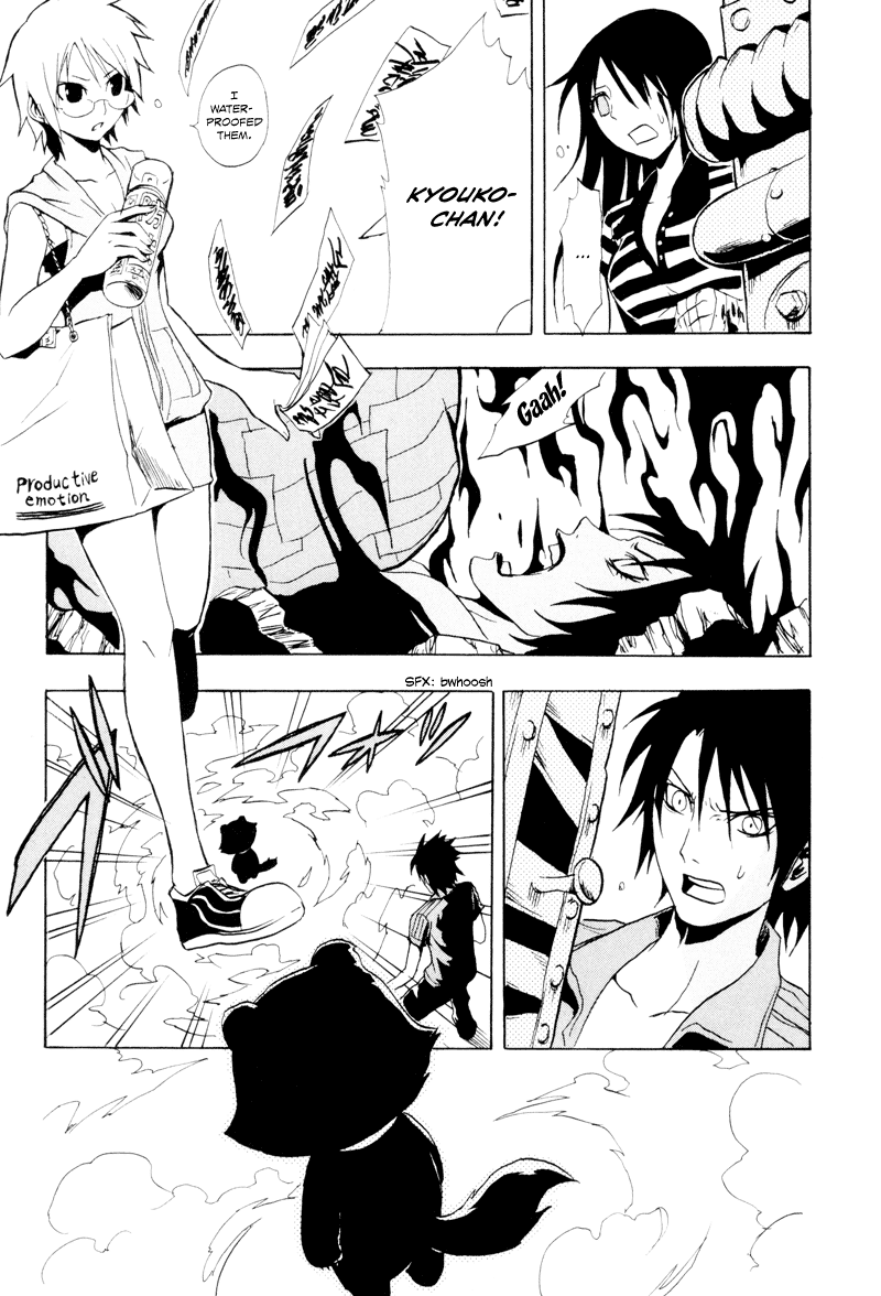 Ga-Rei Chapter 21 page 30 - Chapter 21: Summer Vacation of Downpours