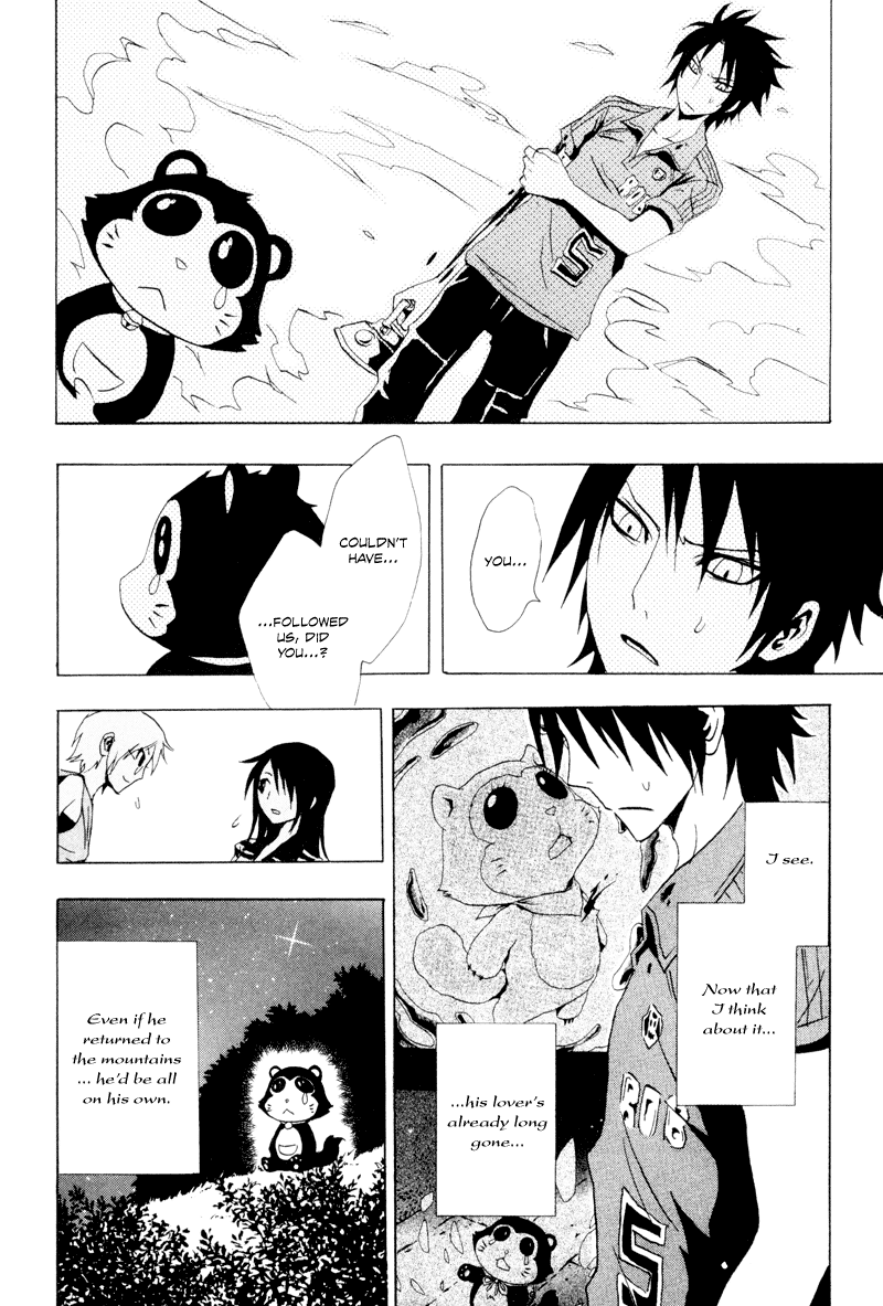 Ga-Rei Chapter 21 page 31 - Chapter 21: Summer Vacation of Downpours