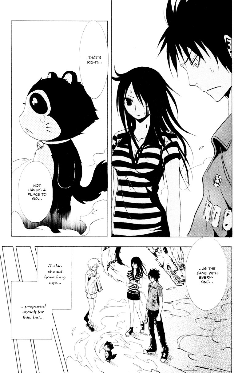 Ga-Rei Chapter 21 page 32 - Chapter 21: Summer Vacation of Downpours