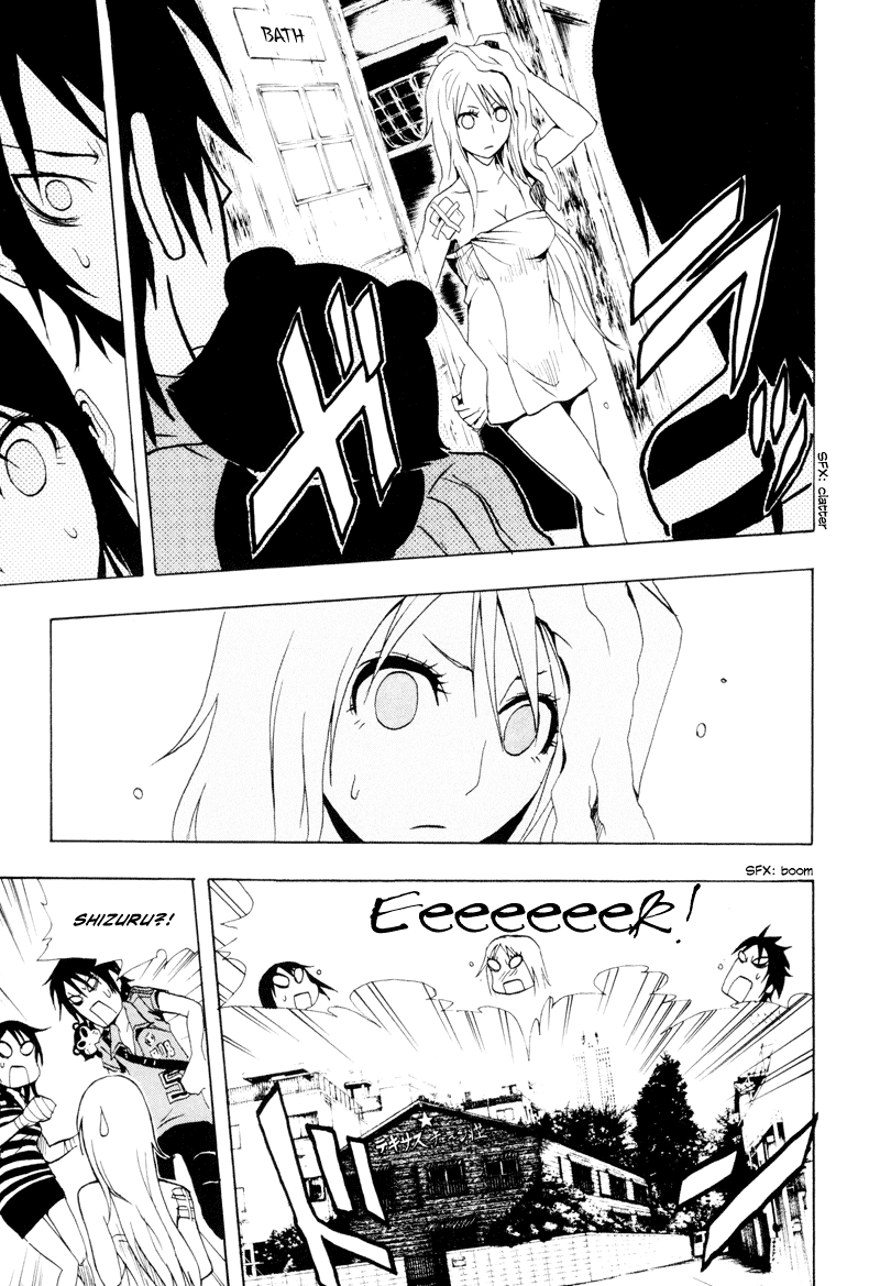 Ga-Rei Chapter 21 page 34 - Chapter 21: Summer Vacation of Downpours