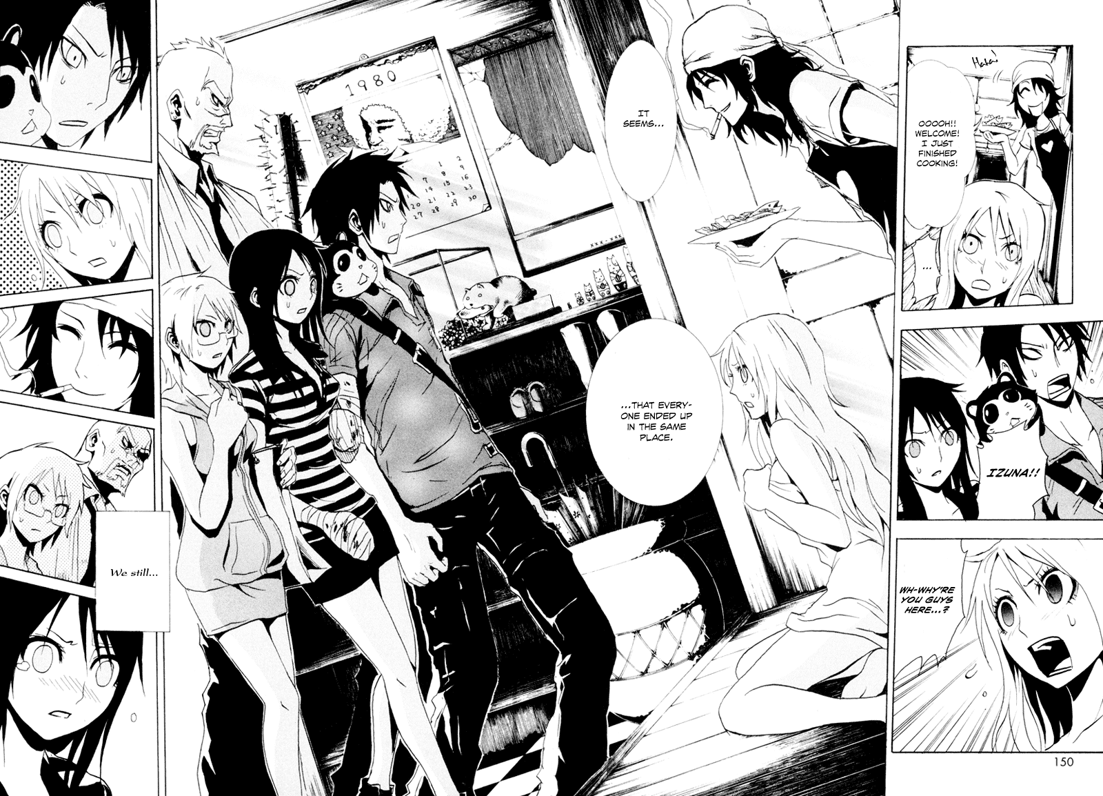 Ga-Rei Chapter 21 page 35 - Chapter 21: Summer Vacation of Downpours