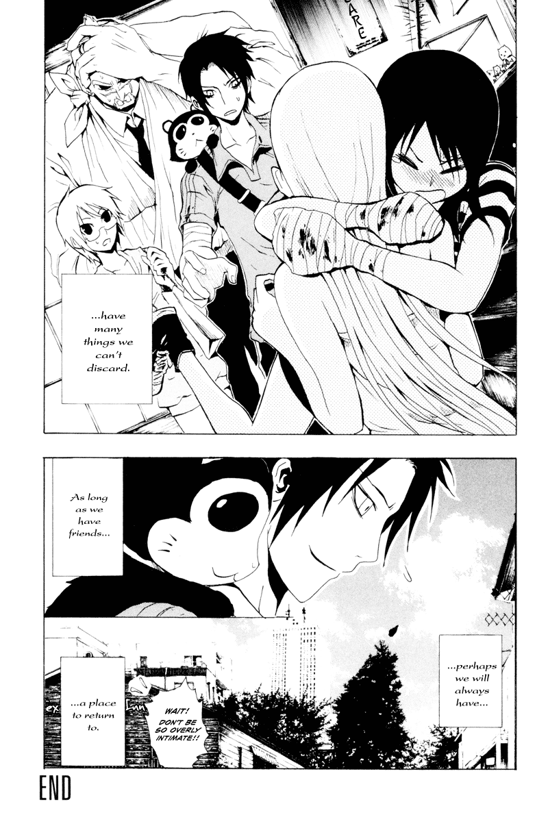 Ga-Rei Chapter 21 page 36 - Chapter 21: Summer Vacation of Downpours