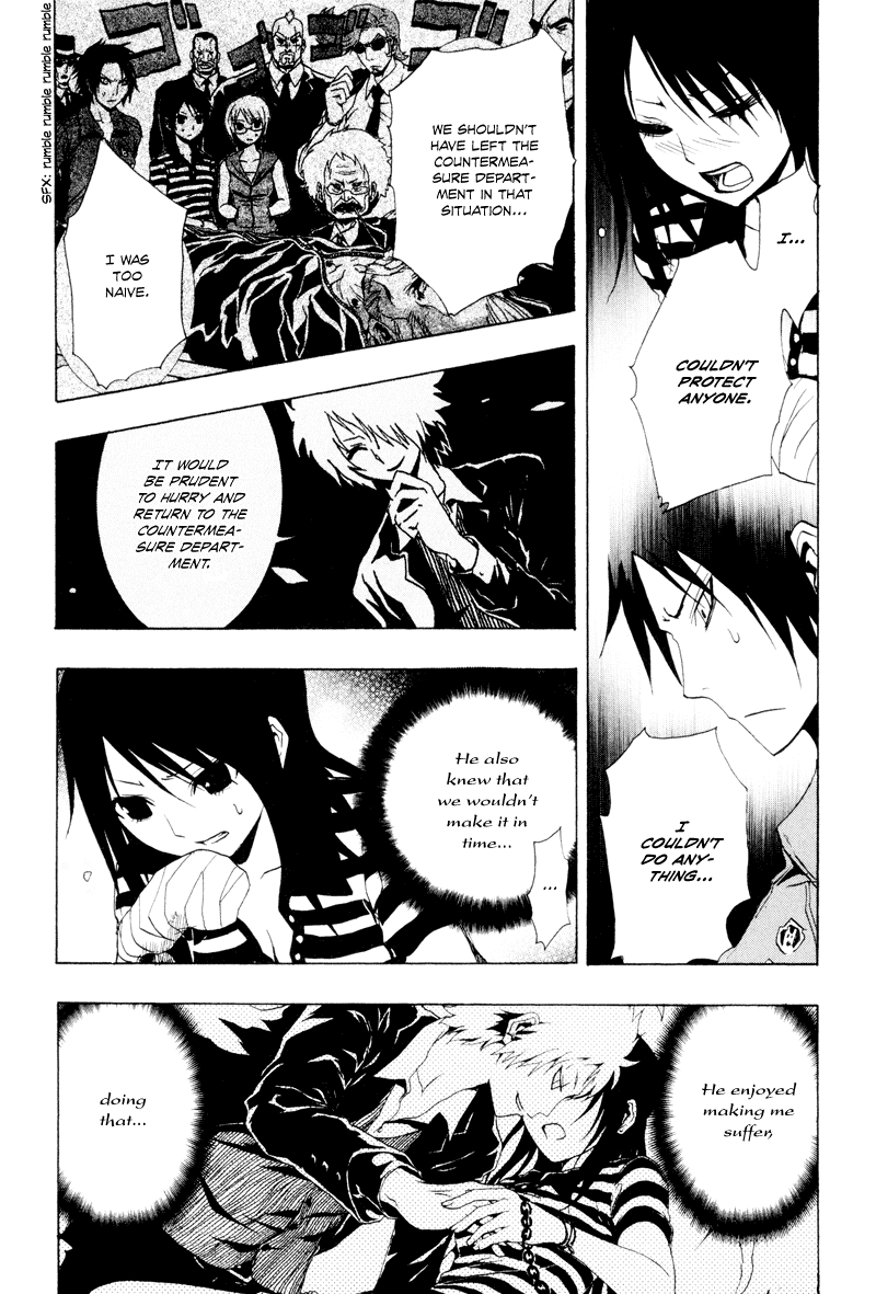 Ga-Rei Chapter 21 page 8 - Chapter 21: Summer Vacation of Downpours