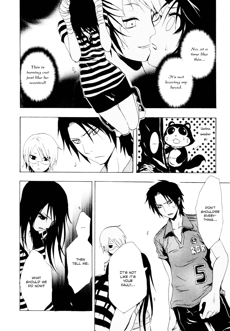 Ga-Rei Chapter 21 page 9 - Chapter 21: Summer Vacation of Downpours