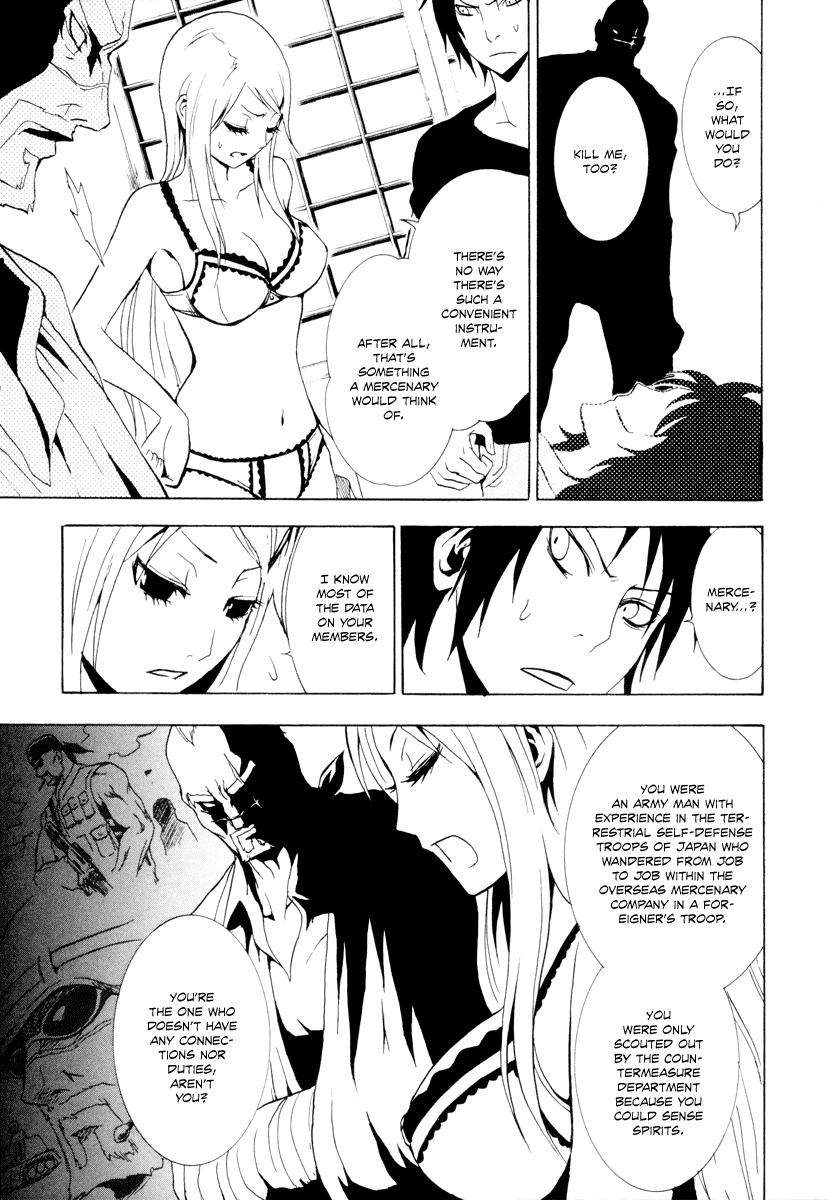 Ga-Rei Chapter 22 page 18 - Chapter 22: Lake Bag Haunted Mansion