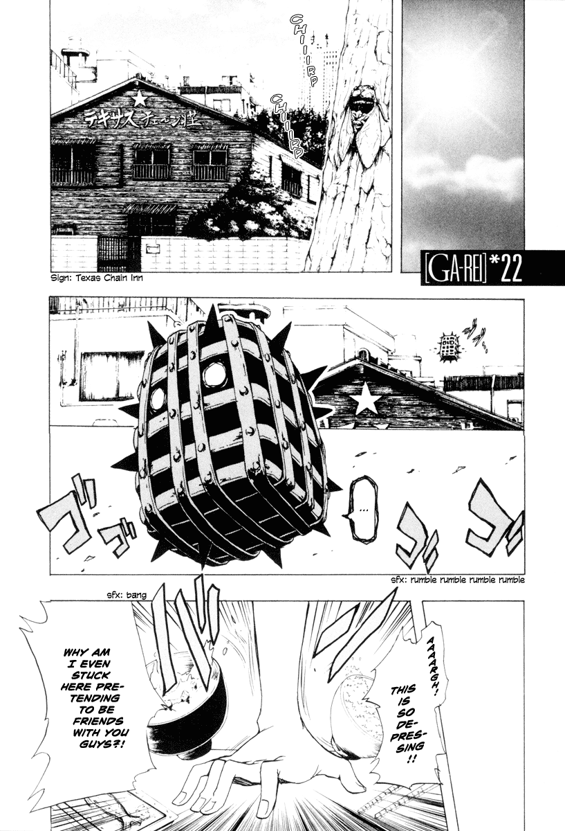 Ga-Rei Chapter 22 page 2 - Chapter 22: Lake Bag Haunted Mansion