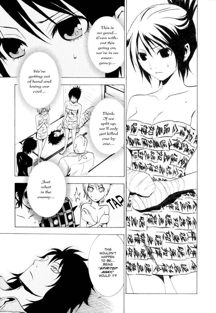 Ga-Rei Chapter 22 page 20 - Chapter 22: Lake Bag Haunted Mansion