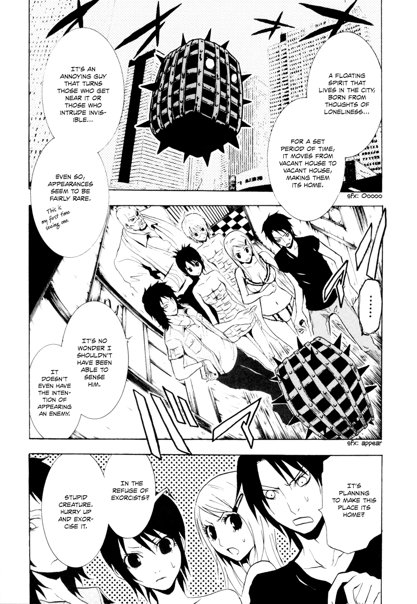 Ga-Rei Chapter 22 page 24 - Chapter 22: Lake Bag Haunted Mansion