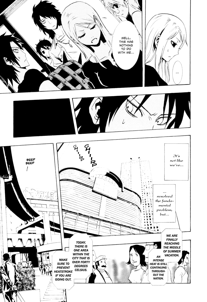 Ga-Rei Chapter 22 page 31 - Chapter 22: Lake Bag Haunted Mansion