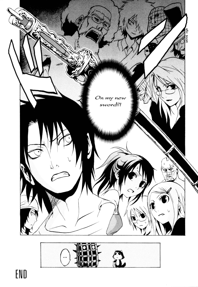 Ga-Rei Chapter 22 page 34 - Chapter 22: Lake Bag Haunted Mansion