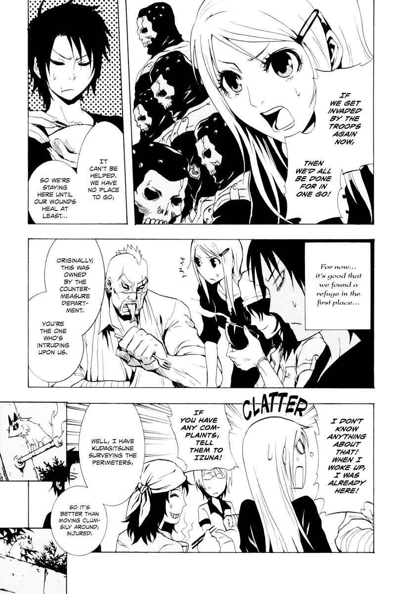 Ga-Rei Chapter 22 page 4 - Chapter 22: Lake Bag Haunted Mansion