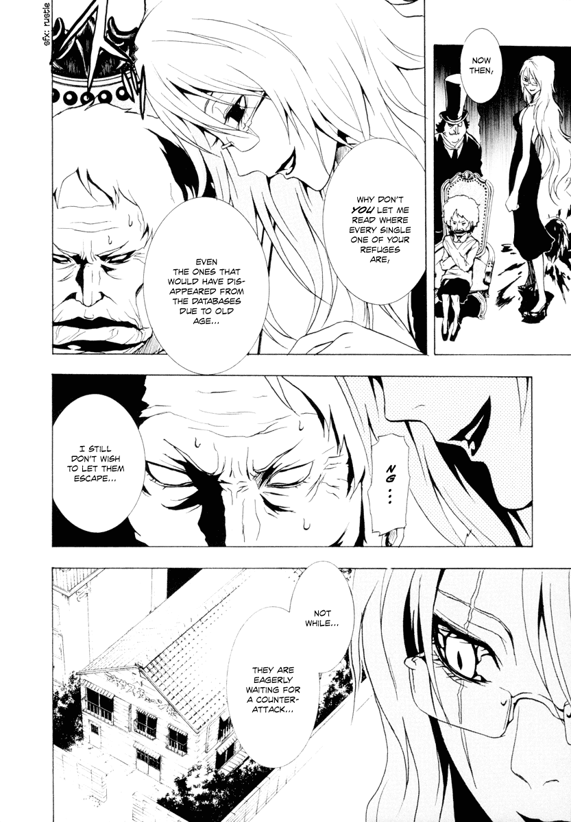 Ga-Rei Chapter 22 page 7 - Chapter 22: Lake Bag Haunted Mansion