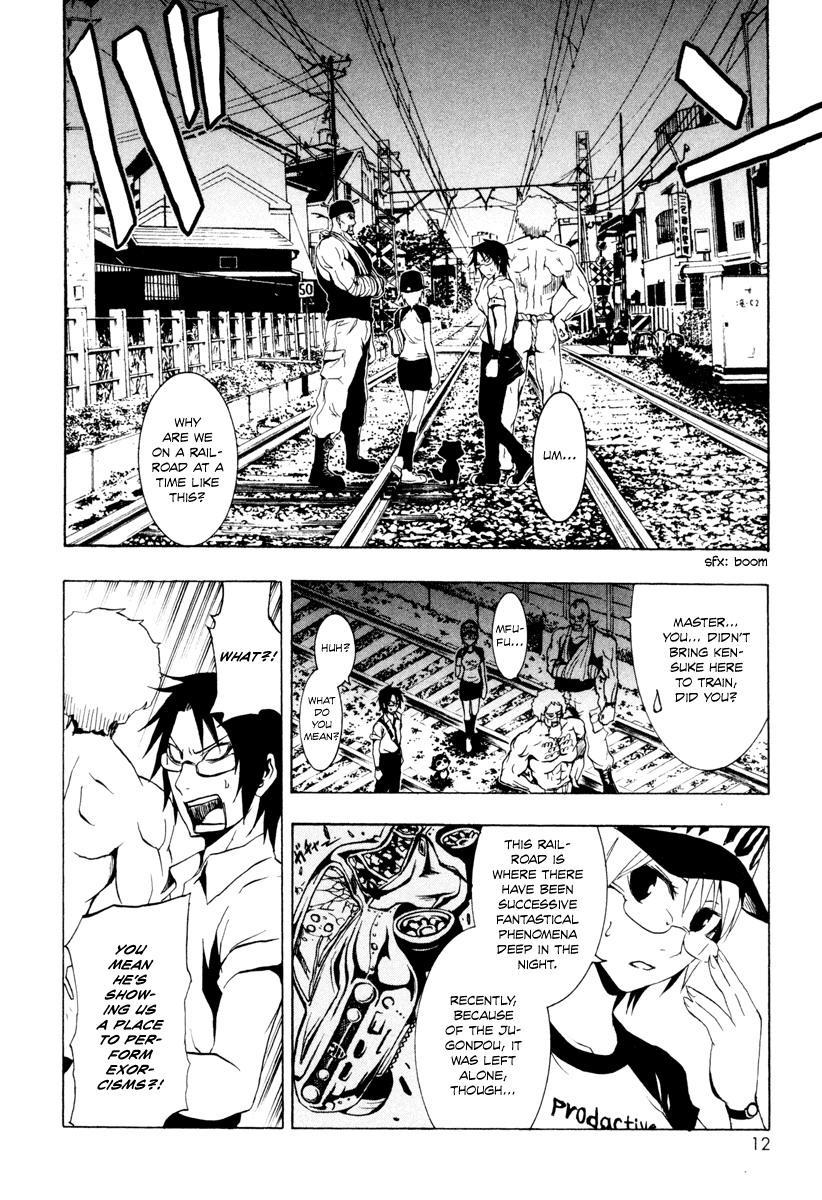 Ga-Rei Chapter 23 page 12 - Chapter 23: Tropical Late-Night Express