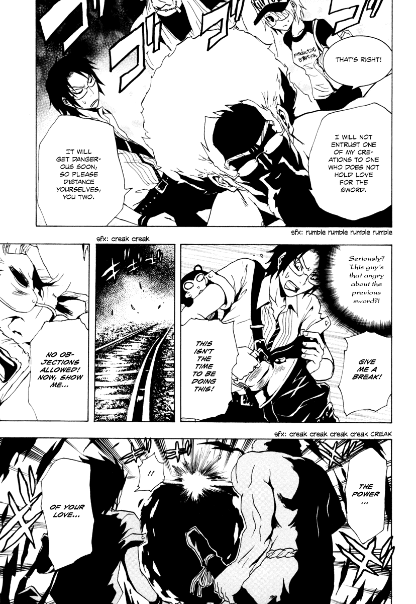 Ga-Rei Chapter 23 page 13 - Chapter 23: Tropical Late-Night Express