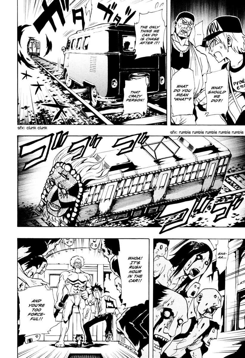 Ga-Rei Chapter 23 page 15 - Chapter 23: Tropical Late-Night Express