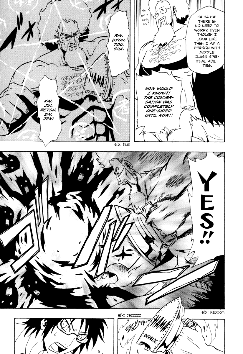 Ga-Rei Chapter 23 page 16 - Chapter 23: Tropical Late-Night Express