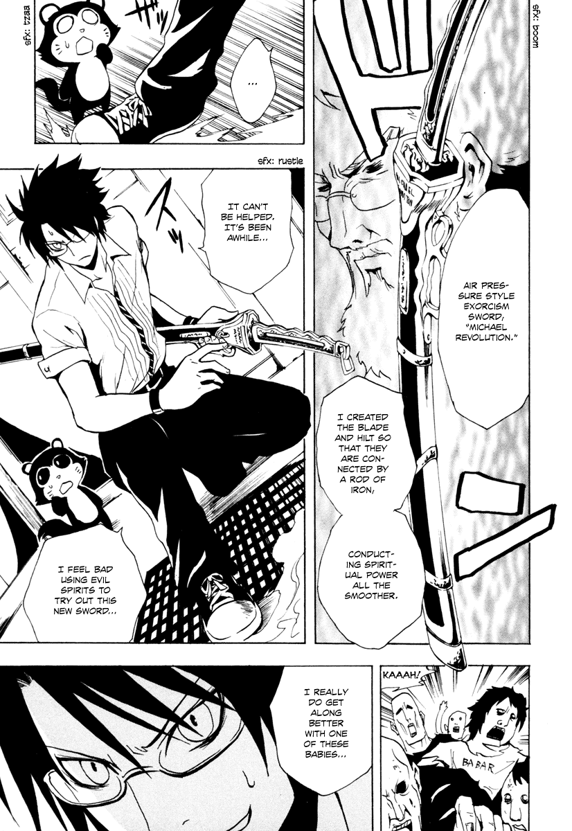 Ga-Rei Chapter 23 page 18 - Chapter 23: Tropical Late-Night Express