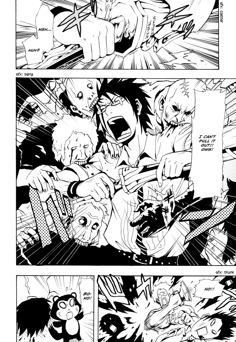Ga-Rei Chapter 23 page 19 - Chapter 23: Tropical Late-Night Express
