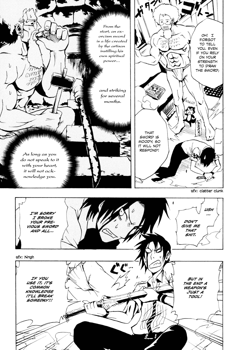 Ga-Rei Chapter 23 page 20 - Chapter 23: Tropical Late-Night Express