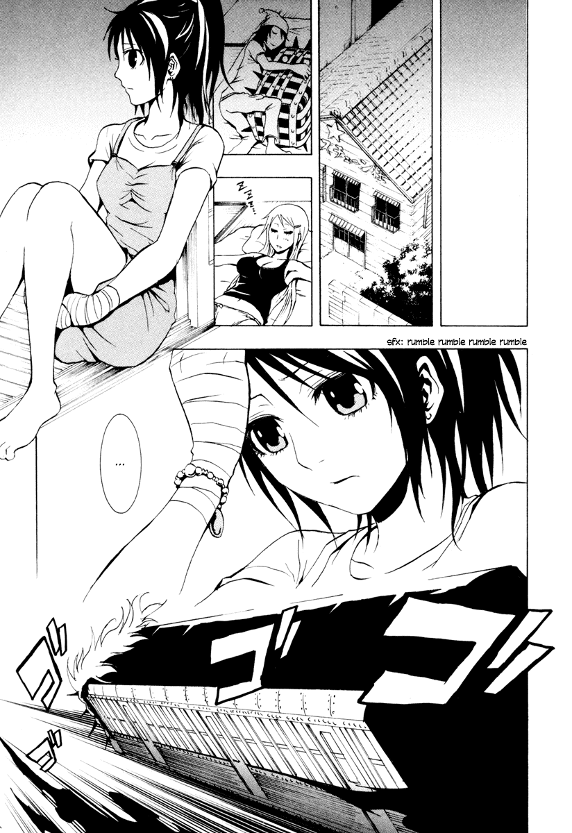 Ga-Rei Chapter 23 page 24 - Chapter 23: Tropical Late-Night Express