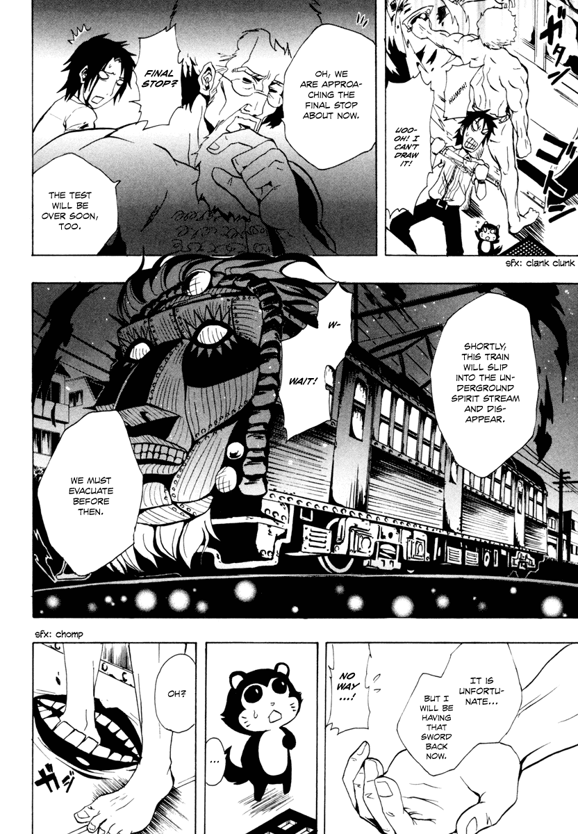 Ga-Rei Chapter 23 page 25 - Chapter 23: Tropical Late-Night Express