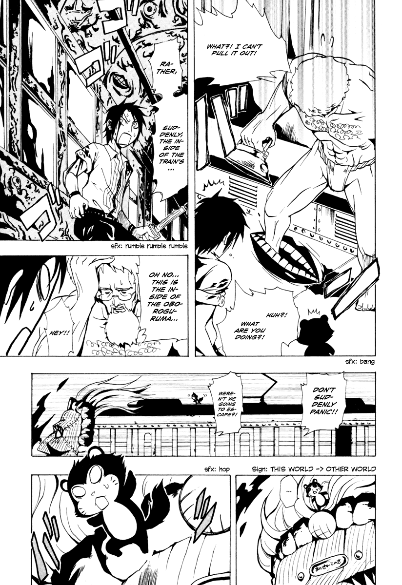 Ga-Rei Chapter 23 page 26 - Chapter 23: Tropical Late-Night Express