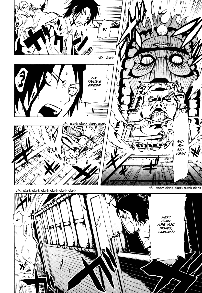 Ga-Rei Chapter 23 page 27 - Chapter 23: Tropical Late-Night Express