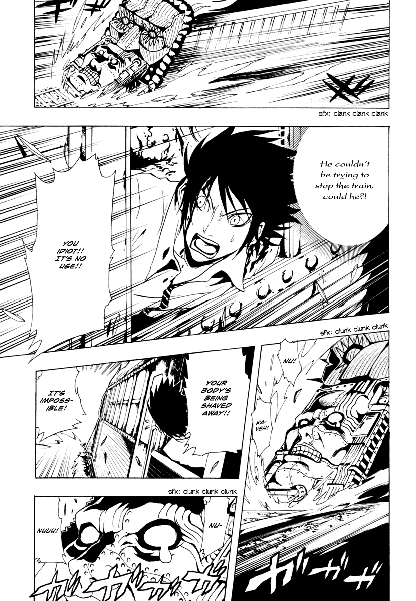 Ga-Rei Chapter 23 page 28 - Chapter 23: Tropical Late-Night Express