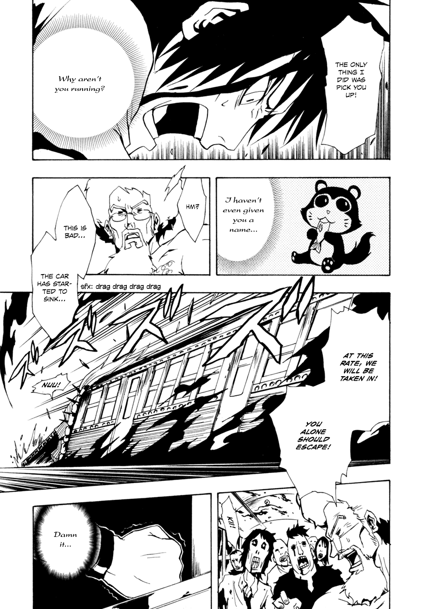 Ga-Rei Chapter 23 page 30 - Chapter 23: Tropical Late-Night Express