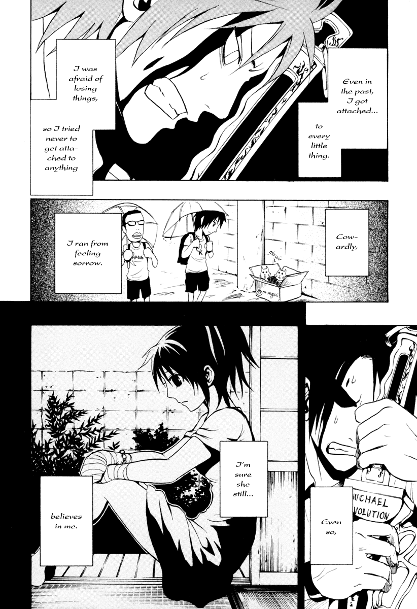 Ga-Rei Chapter 23 page 31 - Chapter 23: Tropical Late-Night Express