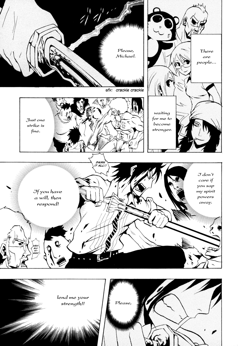 Ga-Rei Chapter 23 page 32 - Chapter 23: Tropical Late-Night Express