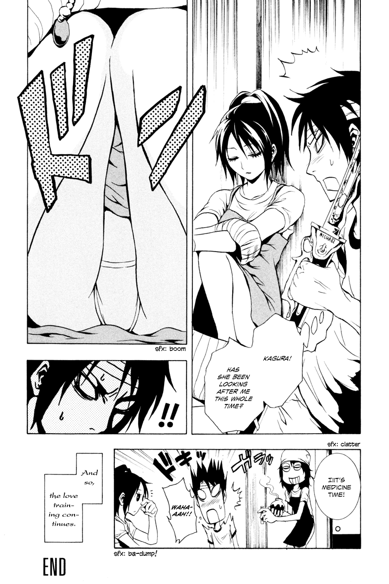 Ga-Rei Chapter 23 page 37 - Chapter 23: Tropical Late-Night Express