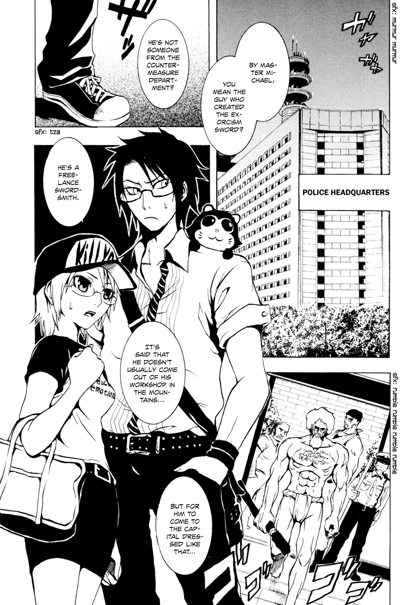Ga-Rei Chapter 23 page 5 - Chapter 23: Tropical Late-Night Express